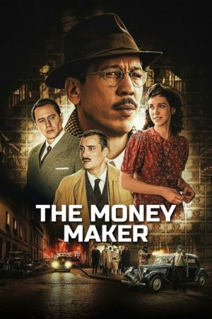 The Money Maker (2026) — Cast, Story & Where to Watch | MovieLinkBD poster