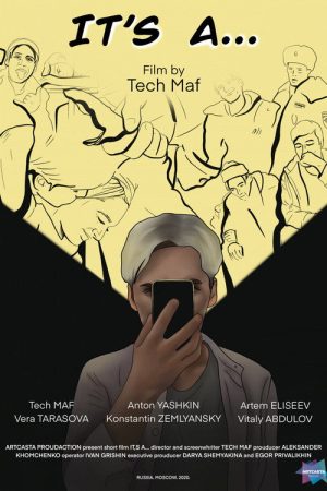 It’s A… (2020) poster