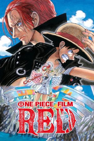 One Piece Film Red (2022) poster