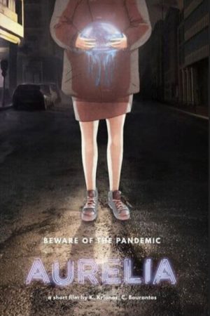 Aurelia (2018) poster