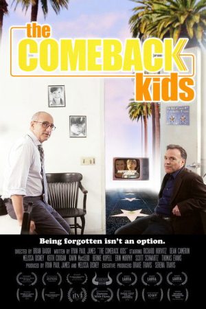 The Comeback Kids (2016) poster