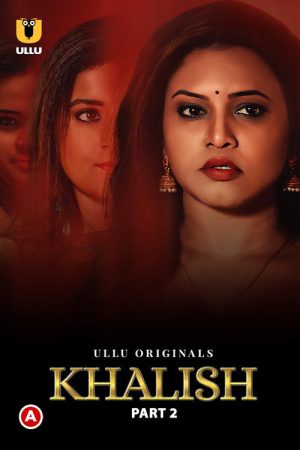 Khalish (2023) poster