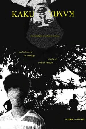 Kaku Kamu (2024) poster