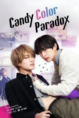 Candy Color Paradox (2022) poster