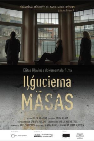 Sisters in Longing (2022) poster