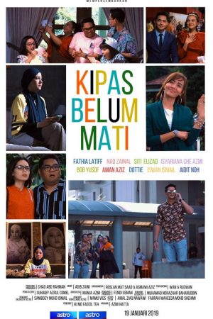 Kipas Belum Mati (2019) poster