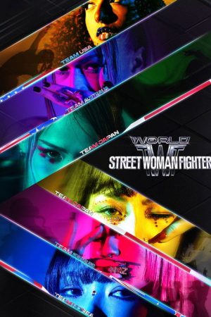 World of Street Woman Fighter (2025) poster