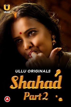 Shahad (2022) poster