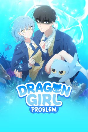 Dragon Girl (2025) poster