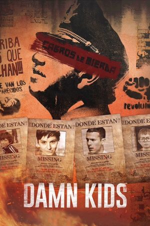Damn Kids (2017) poster