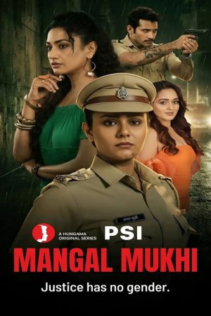 PSI Mangal Mukhi (2026) poster