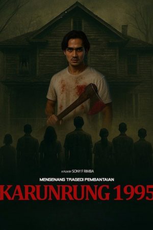 Karunrung 1995 (2025) poster
