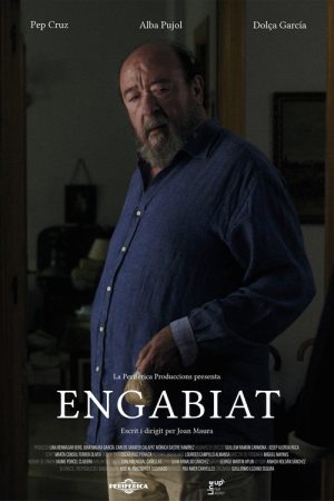 Engabiat (2026) poster