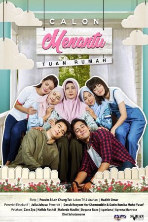 Calon Menantu Tuan Rumah (2019) poster