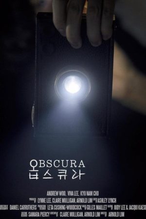 Obscura (2024) poster