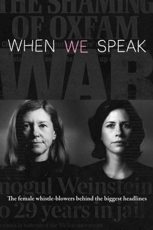 When We Speak (2022) poster