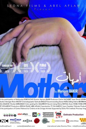 Oumahat (2020) poster