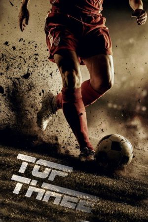 Top Three (2024) poster