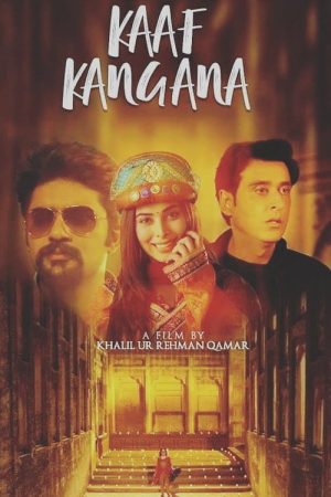 Kaaf Kangana (2019) poster
