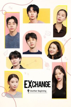 EXchange-Another Beginning (2025) poster