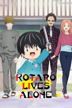 Kotaro Lives Alone (2022) poster