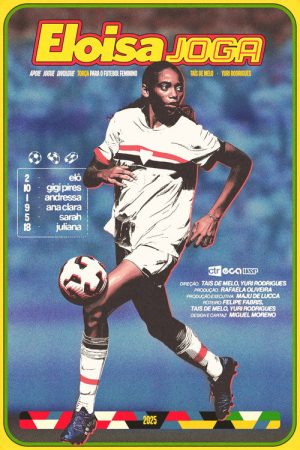 Eloisa Joga (2026) poster