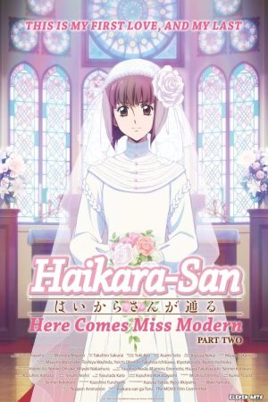 Haikara-san: Here Comes Miss Modern Part 2 (2018) poster