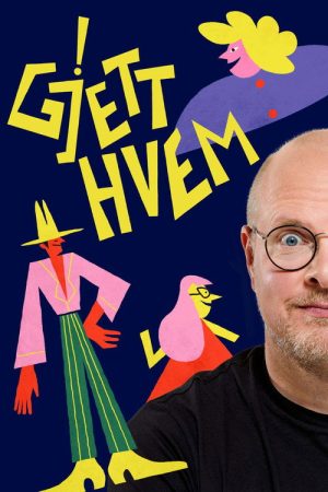 Gjett hvem! (2021) poster