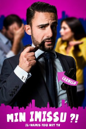 Min Imissu (2017) poster