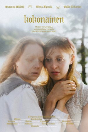 The Entirety of Her (2026) poster