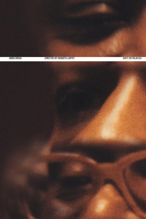 Amen Break (2025) poster
