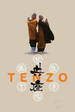 Tenzo (2019) poster