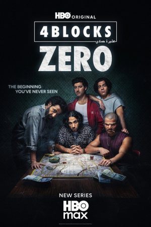 4 Blocks Zero (2026) poster