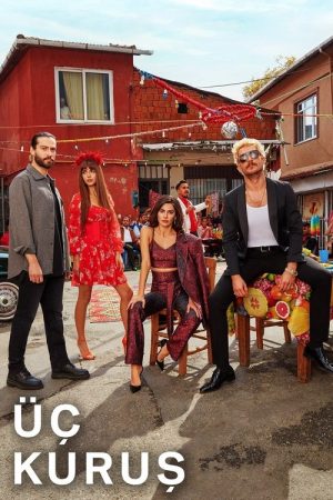 The Bad Penny (2021) poster