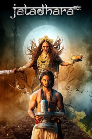 Jatadhara (2025) poster