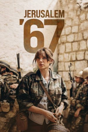 Jerusalem ’67 (2026) poster