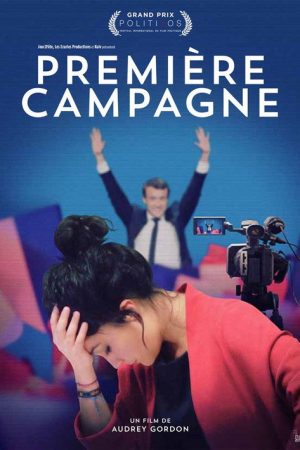 Première Campagne (2019) poster