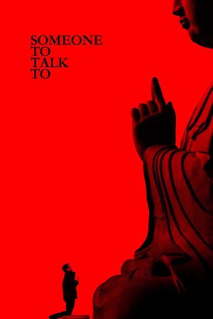 Someone to Talk To (2016) poster