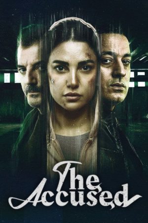 The Accused (2022) poster