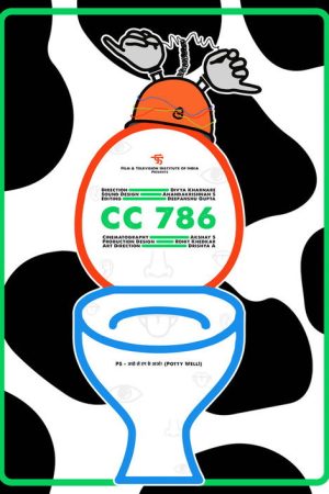 CC 786 (2024) poster