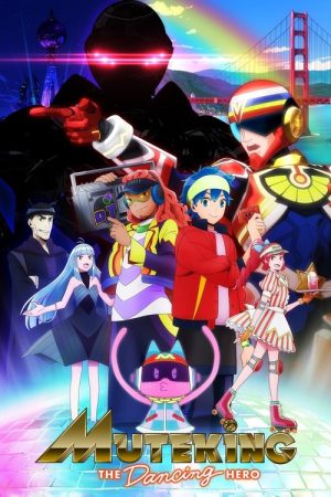 Muteking the Dancing Hero (2021) poster