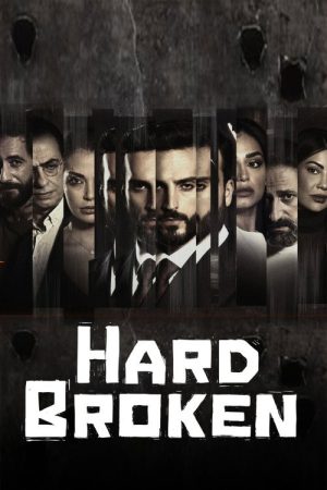 Hard Broken (2023) poster