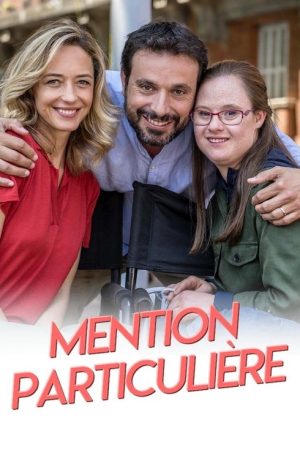 Mention particulière (2017) poster