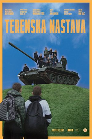 Field Trip (2025) poster