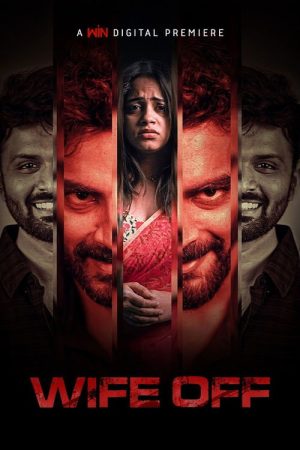 Wife Off (2025) poster