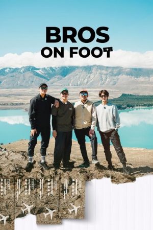 Bros On Foot (2023) poster