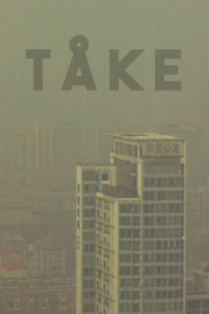 Fog (2019) poster