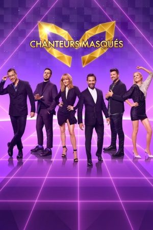 Chanteurs masqués (2021) poster