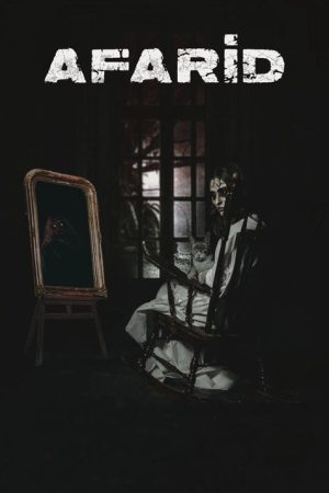 Afarid (2022) poster