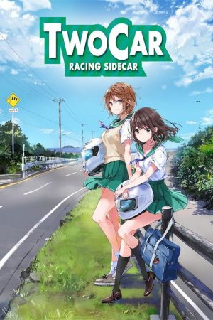 Two Car (2017) poster